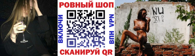 Где найти наркотики Невьянск MDMA  Меф  ГАШИШ  Бошки Шишки  A PVP 