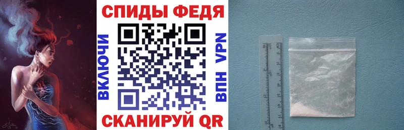 Амфетамин Розовый  продажа наркотиков  Невьянск 