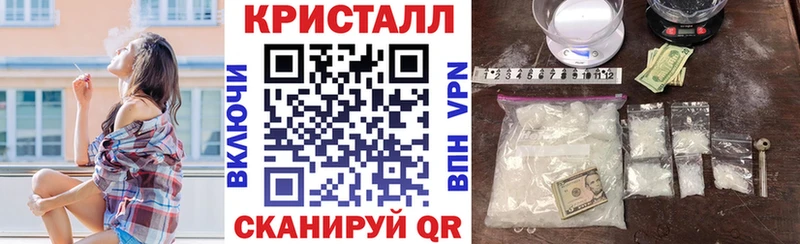Амфетамин VHQ Невьянск