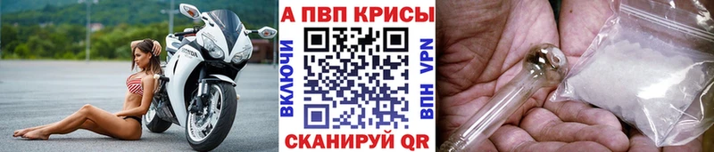 Alfa_PVP мука  закладка  Невьянск 