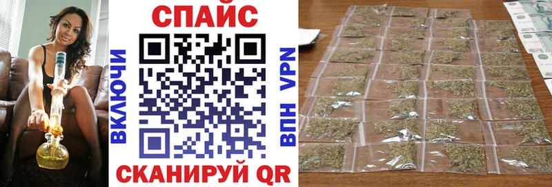 блэк спрут как зайти  Невьянск  Бутират Butirat 