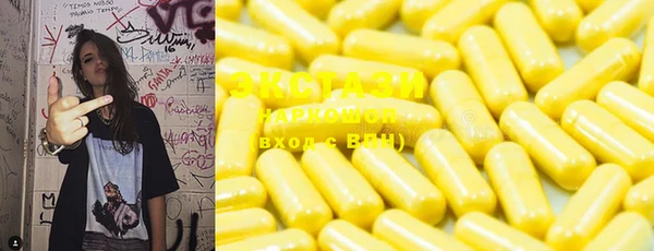mix Алзамай