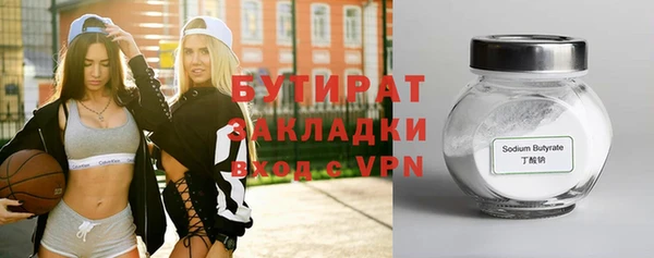 mix Алзамай