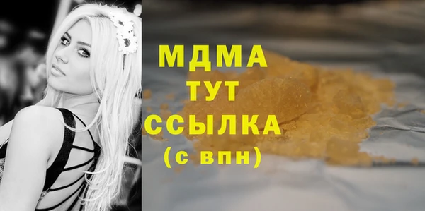 mix Алзамай