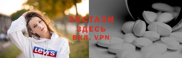 mix Алзамай
