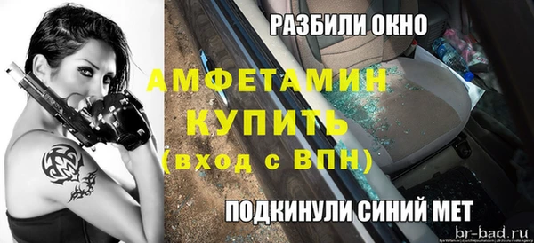 mix Алзамай