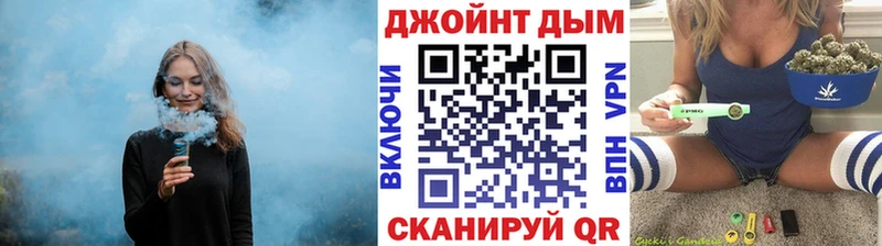 сколько стоит  Невьянск  Каннабис семена 